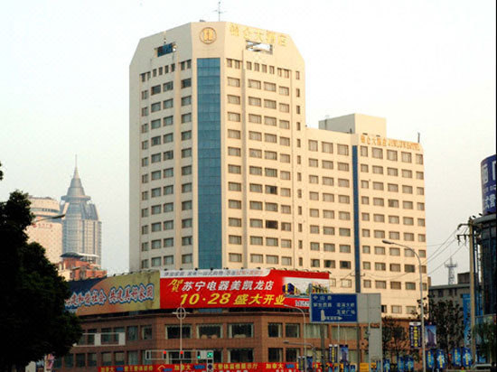 无锡锦仑大酒店 Jinlun Hotel
