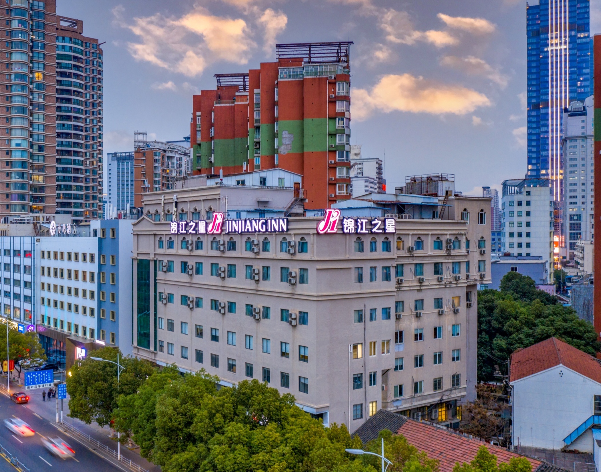 锦江之星(无锡中山路崇安寺店) Jinjiang Inn (Wuxi Zhongshan Road Chong'an Temple)