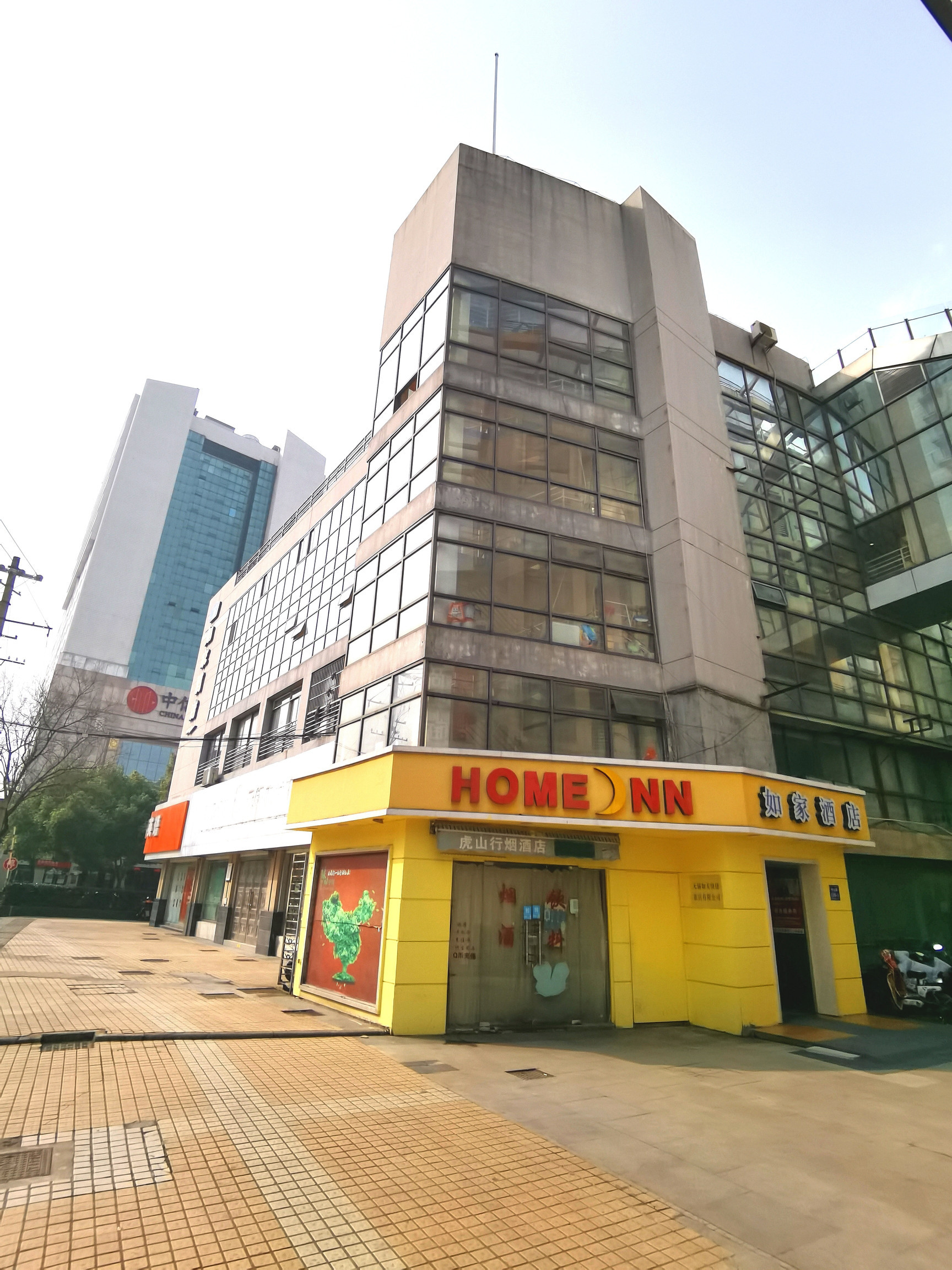 如家酒店(无锡八佰伴南禅寺地铁站店) Home Inn (Wuxi Babaiban Nanchan Temple Metro Station)