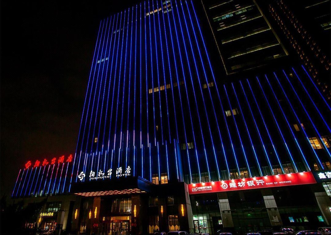 潍坊掬水台酒店