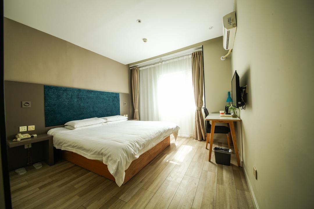 如家酒店(济南泉城路世茂宽厚里店)