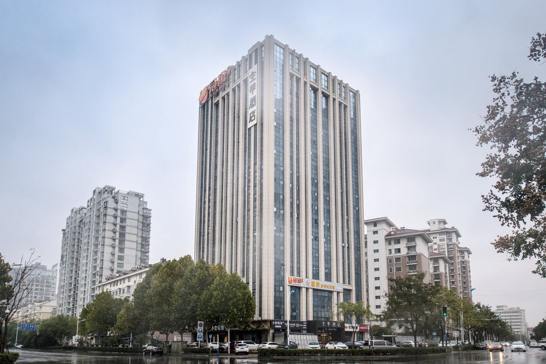 全季酒店(合肥亳州路店) Ji Hotel Hefei Bozhou Road