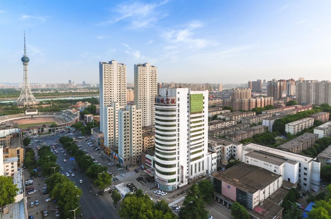 航空城酒店(洛阳天堂明堂店) Hangkongcheng Hotel (Luoyang Tiantang Mingtang)在线预订