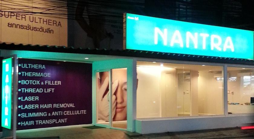 南特拉舒适酒店 Nantra Cozy