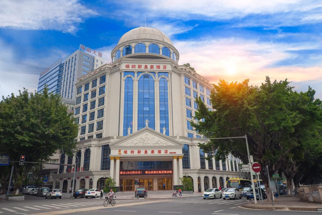 维纳斯皇家酒店(东莞可园店) Venus Royal Hotel (Dongguan Keyuan)