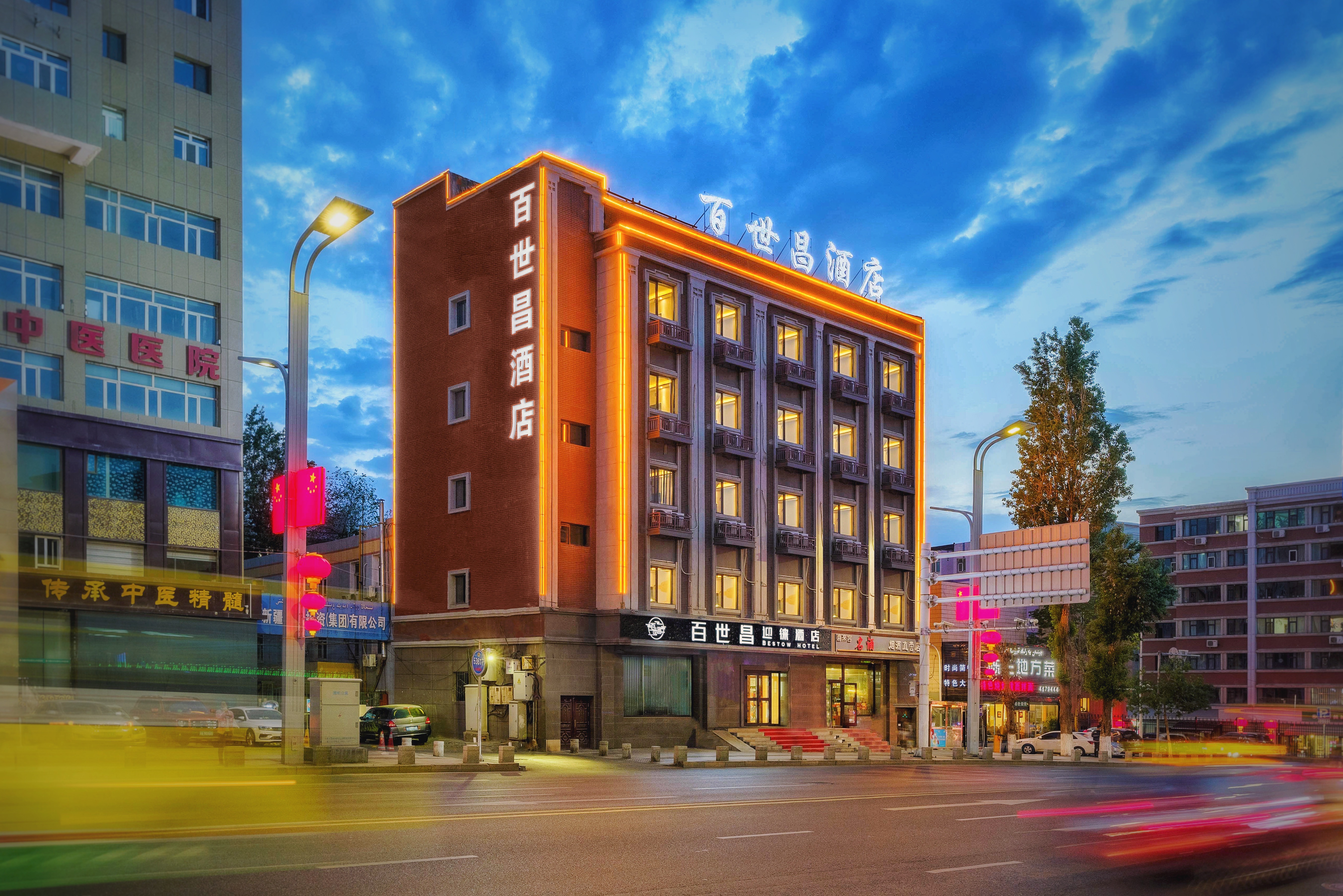 百世昌迎徕酒店（红山公园新兴街地铁站店） Bestow Yinglai Hotel (Hongshan Park Xinxing Street Subway Station)