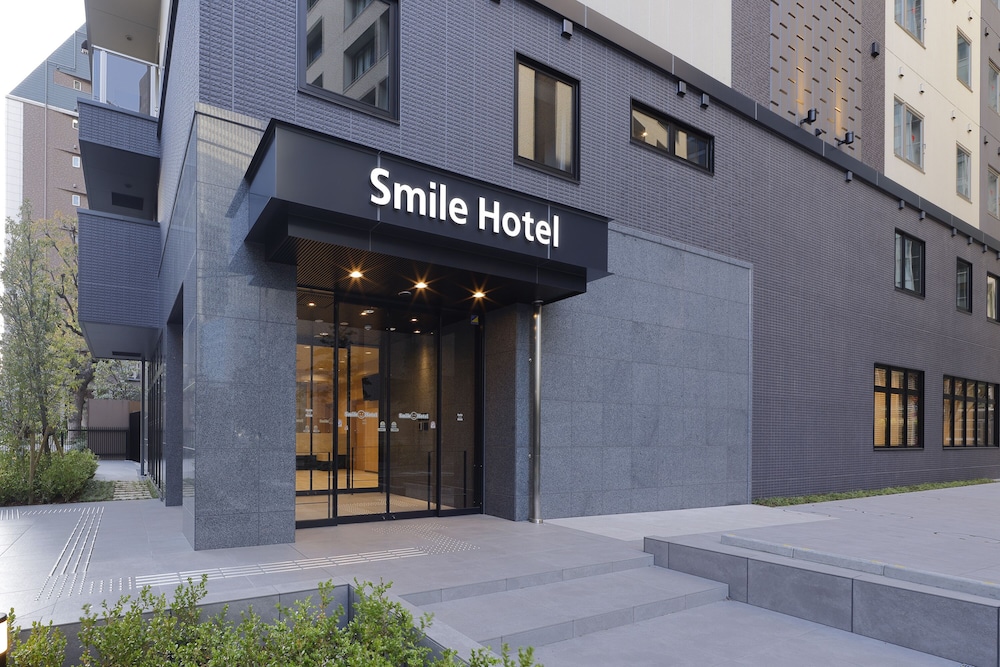 大阪中之岛微笑酒店 Smile Hotel Osaka Nakanoshima