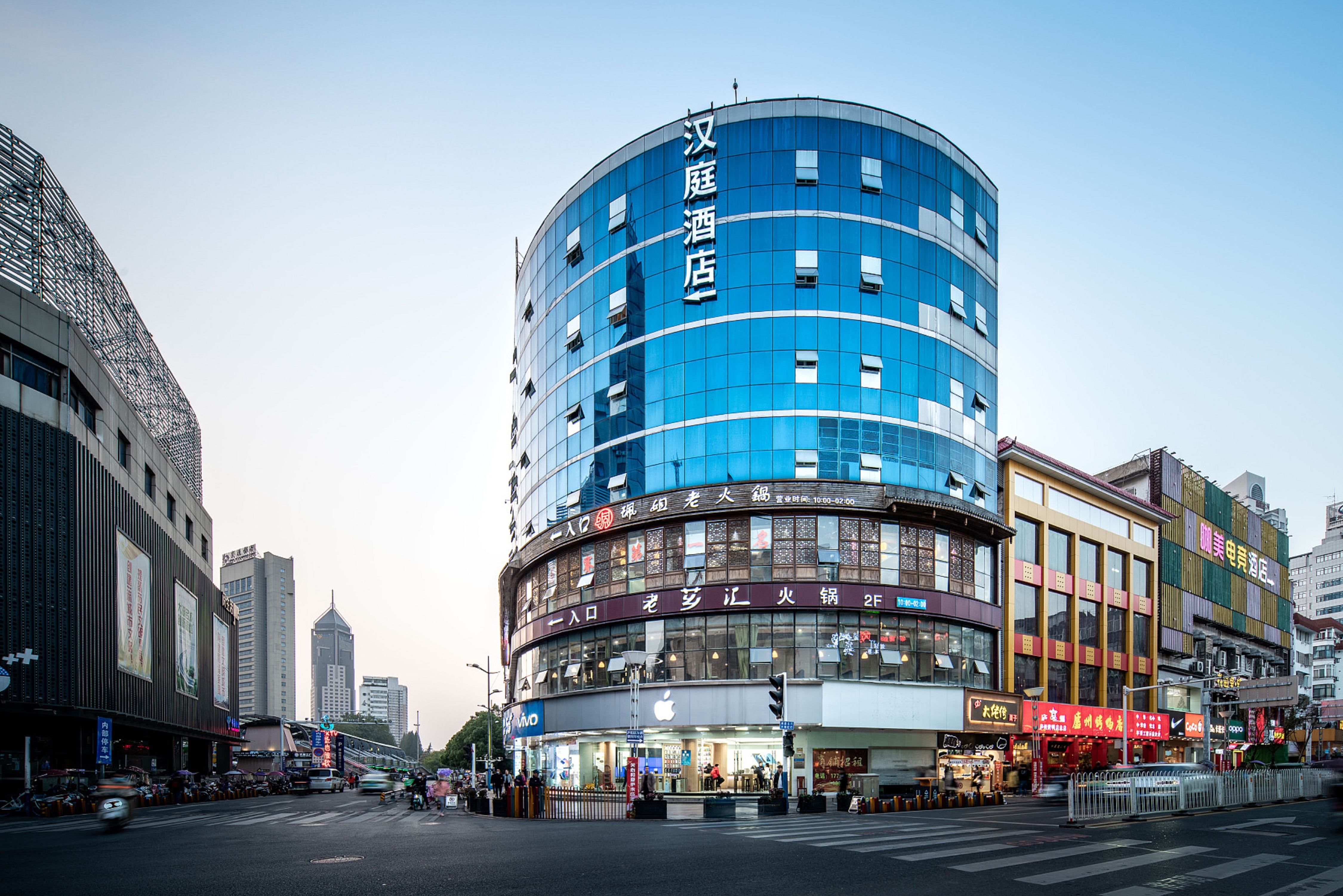 汉庭酒店(合肥淮河路步行街店) Hanting Hotel (Hefei Huaihe Road Pedestrian Street)