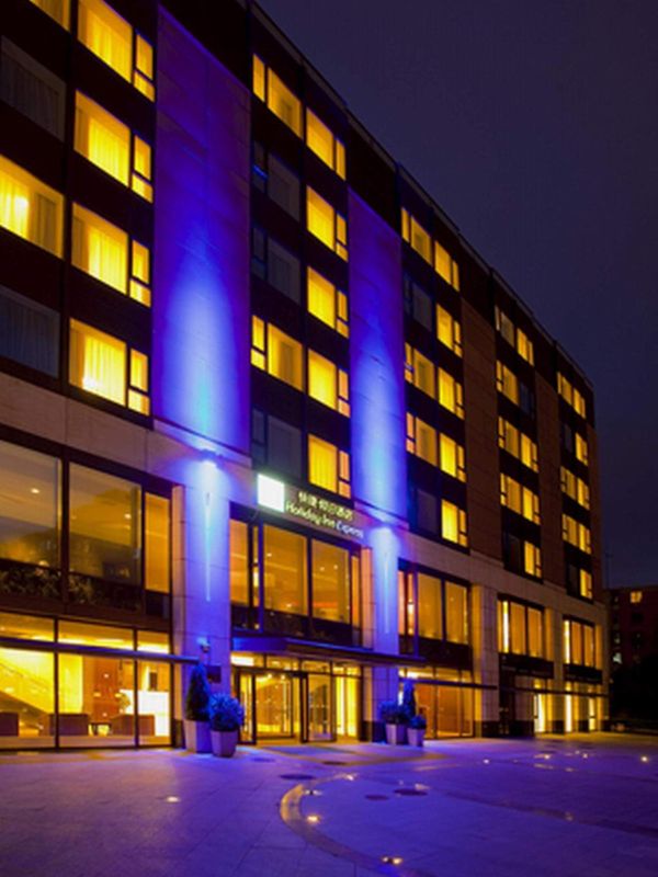 北京前门富力智选假日酒店 Holiday Inn Express Beijing Temple of Heaven