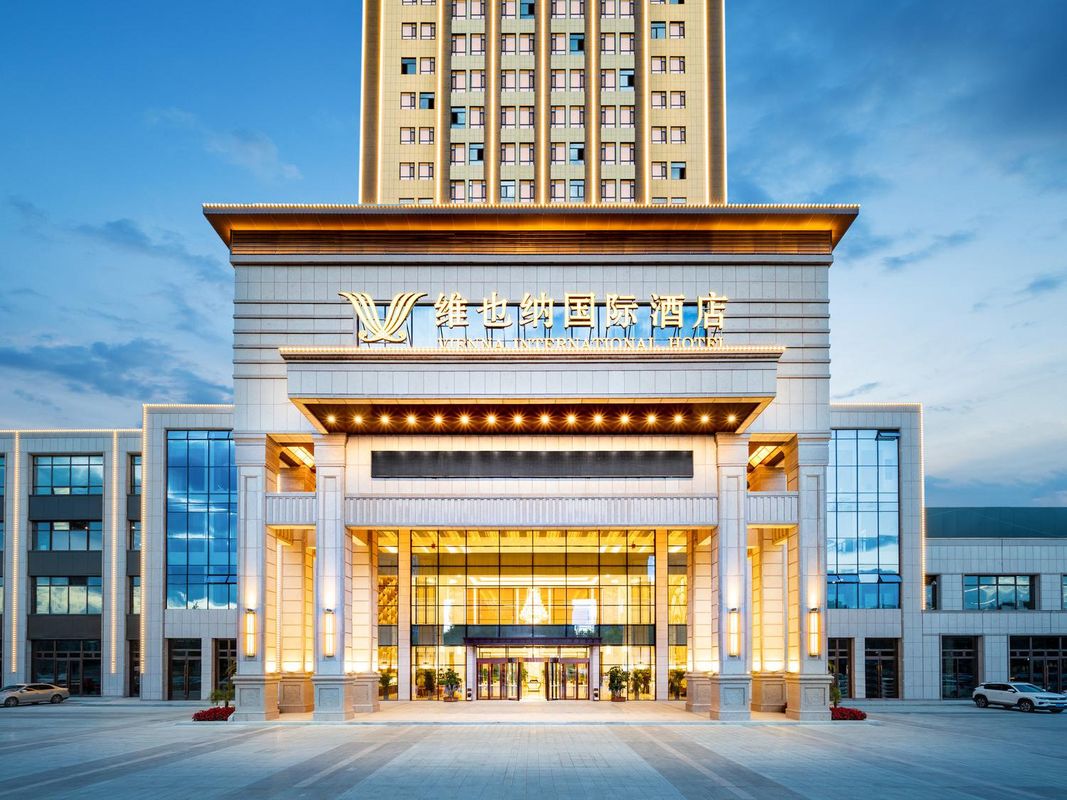 维也纳国际酒店（辽源福民大街店） Vienna International Hotel (Liaoyuan Fumin Street Branch)