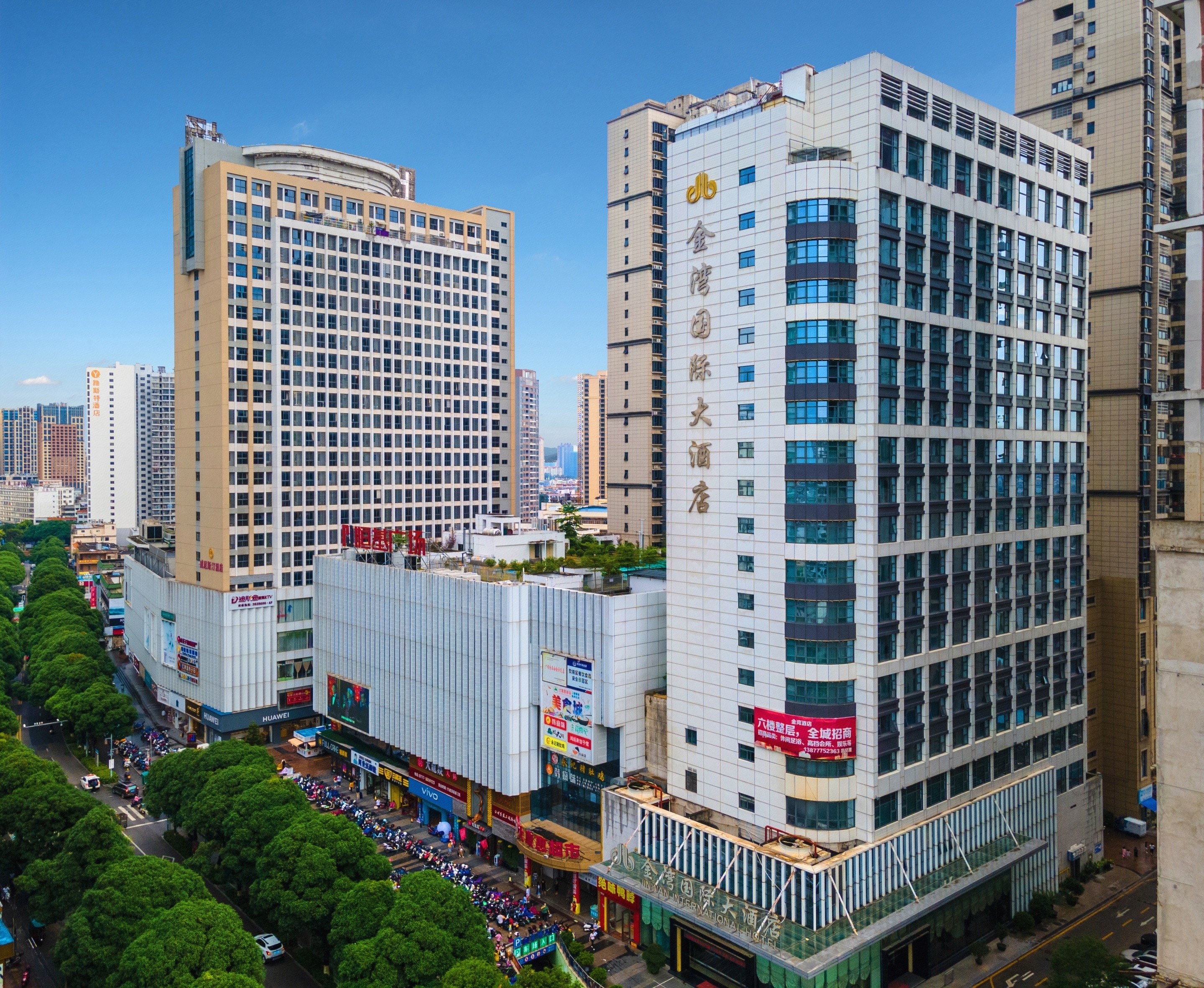 钦州金湾国际大酒店预订,钦州金湾国际大酒店价格_地址_图片_点评