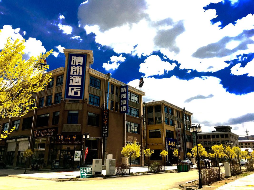 张家口晴朗酒店 Sunny Hotel在线预订