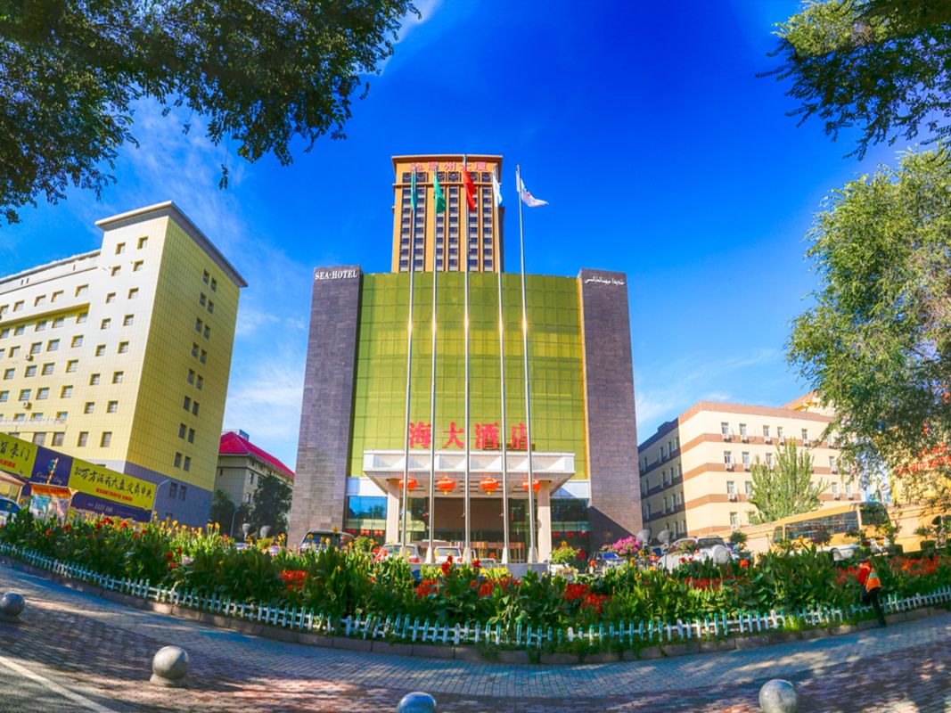 乌鲁木齐海大酒店 Haida Hotel