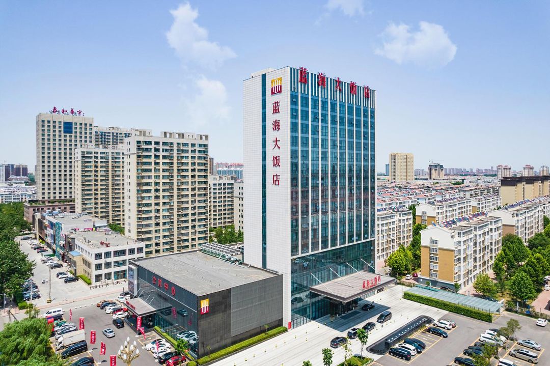 寿光蓝海大饭店