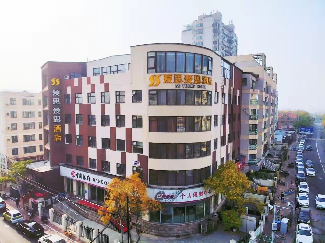 爱思爱思酒店(天津奥林匹克体育中心店) SS Hotel (Tianjin Olympic Sports Center)
