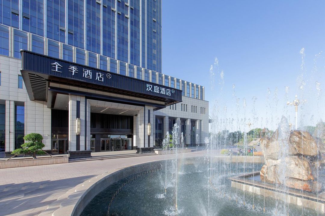 全季酒店(喀什东城百合苑商业步行街店)