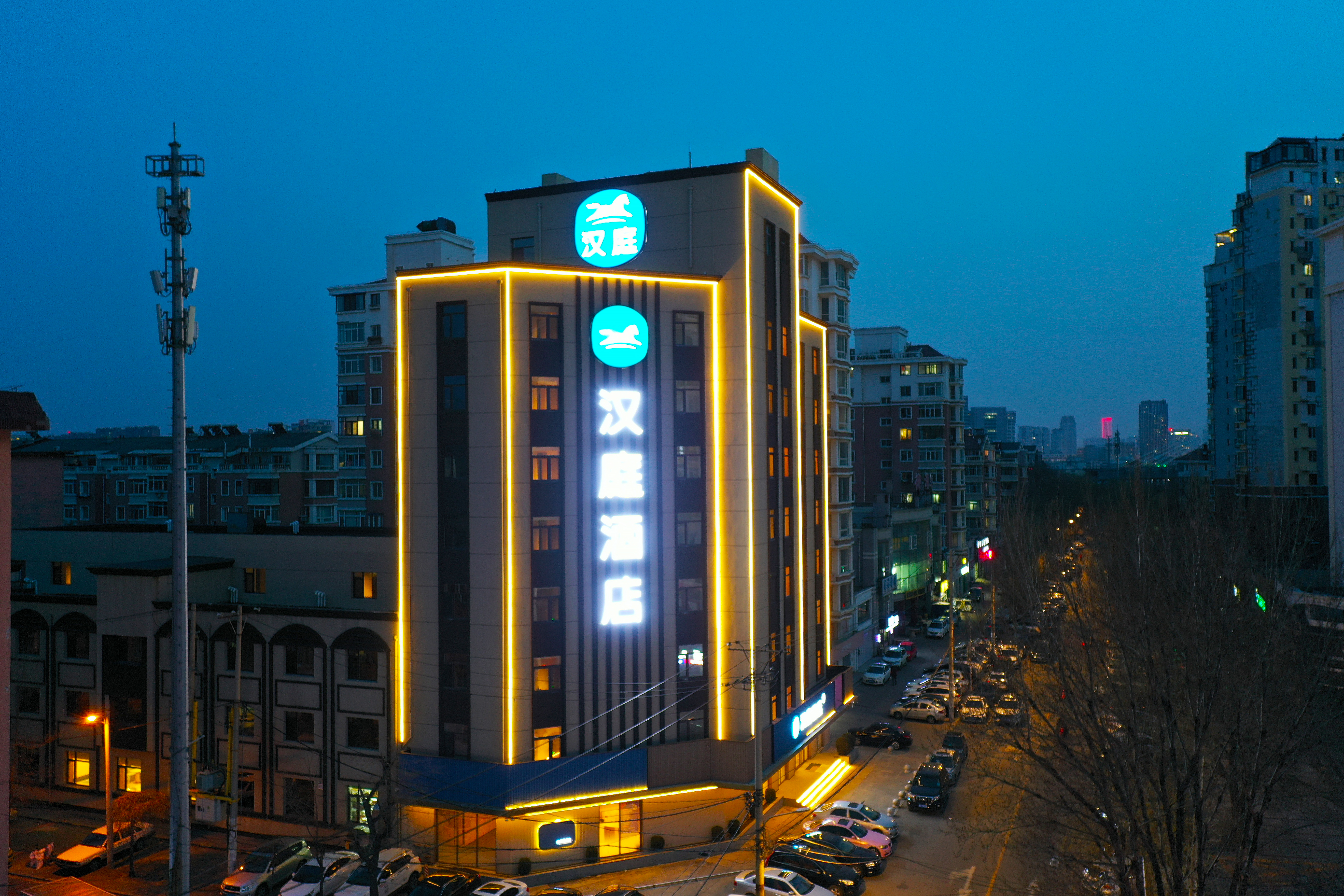 皇姑区汉庭酒店(沈阳北塔地铁站店)预订