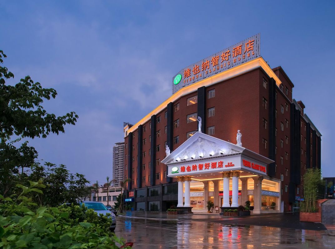 维也纳智好酒店(广州南方医科大学天河客运站店) Vienna Zhihao Hotel
