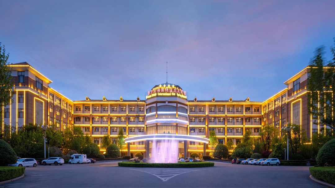 沂水东方瑞海国际温泉度假村 Oriental Rihigh International Hot Spring Resort在线预订