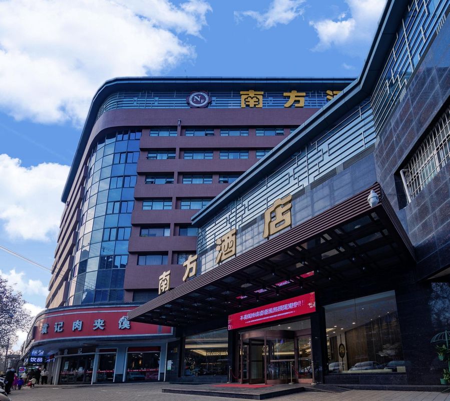 南方酒店西安洒金桥美食街玉祥门地铁站店