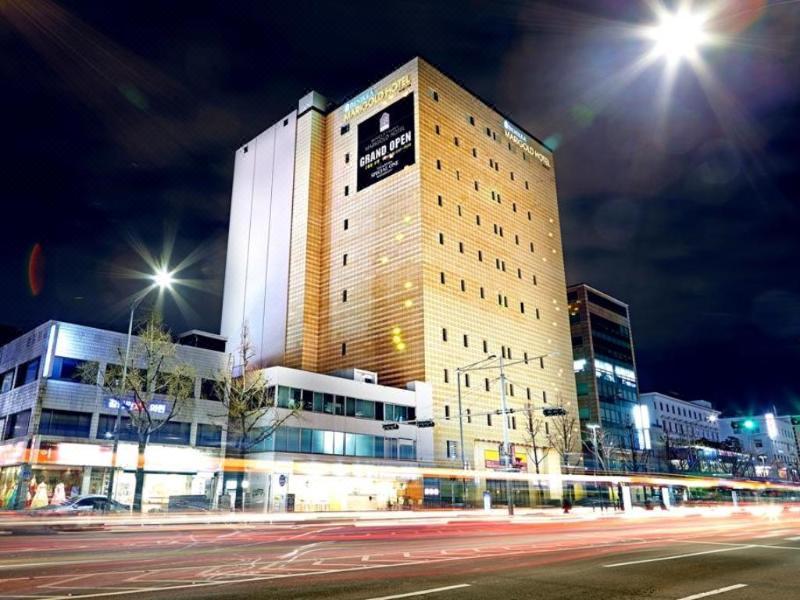 金盏花酒店 Marigold Hotel