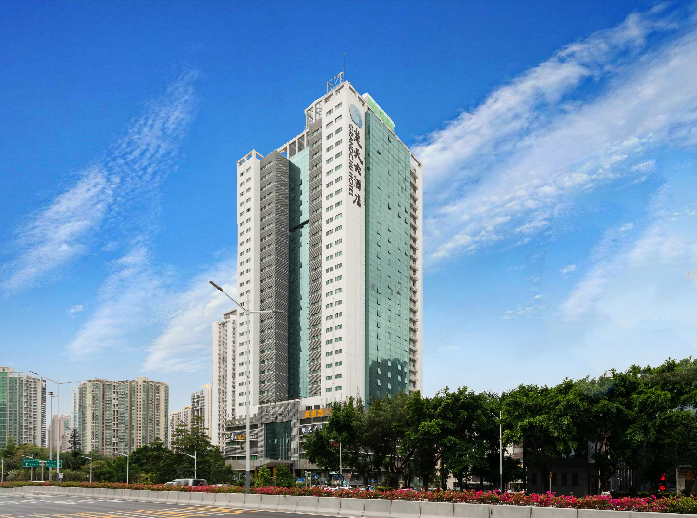 清能楚天大酒店 深圳福田会展中心店 预订 清能楚天大酒店 深圳福田会展中心店 价格 地址 图片 点评 福田区tsingneng Grand Chu Hotel预订