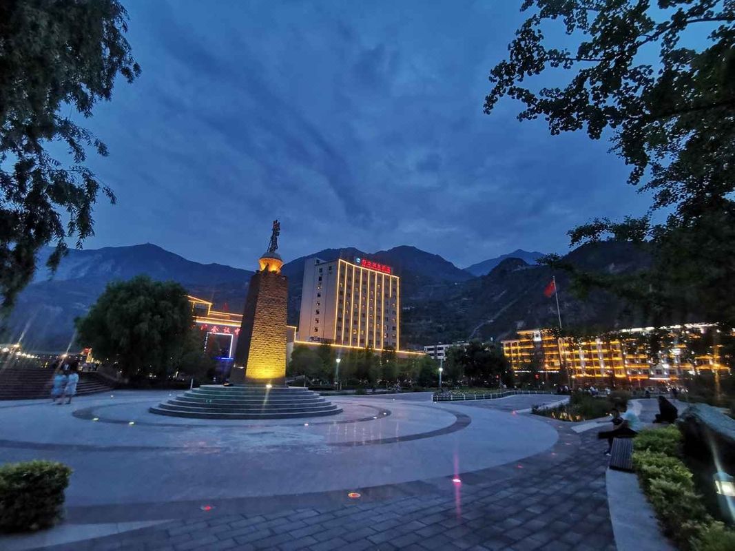 新汶川大酒店 Xin Wen Chuan Hotel