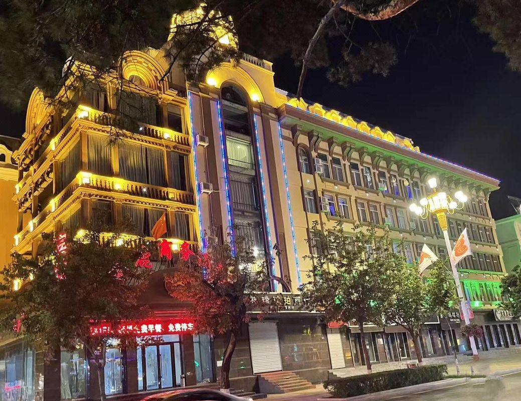 金鹿商务酒店(黑河江畔店) Jinlu Business Hotel (Heihe Riverside)
