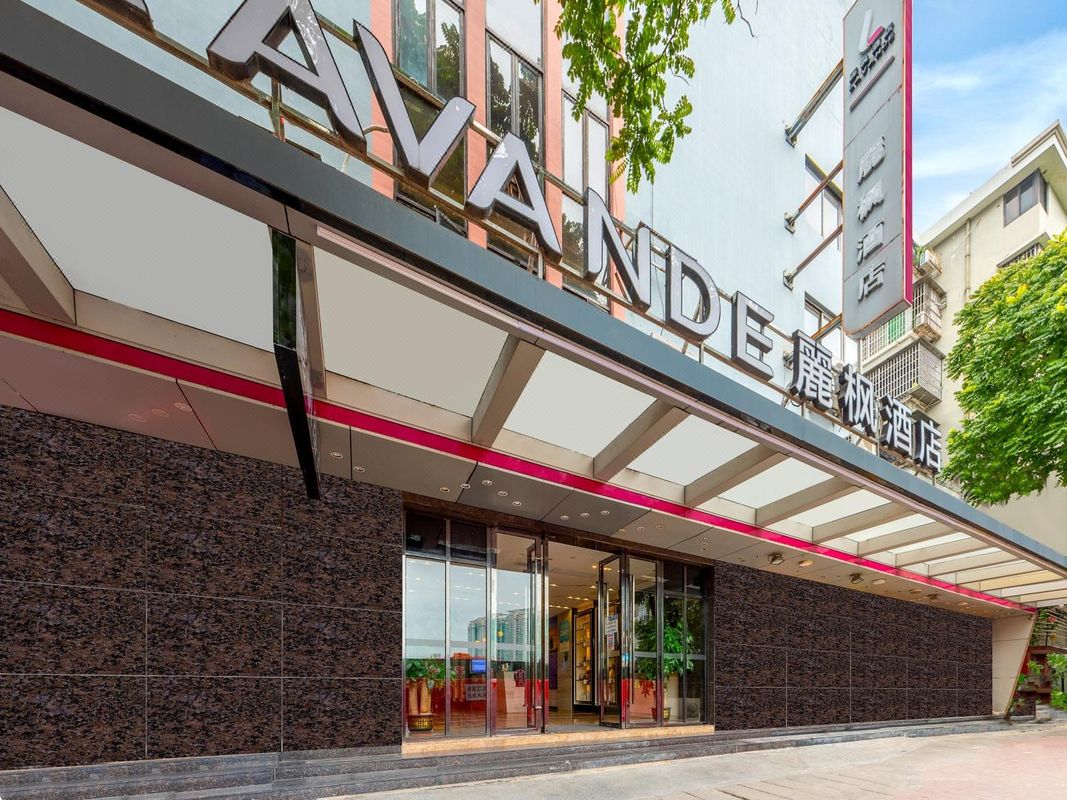 麗枫酒店(广州永庆坊中山八路地铁站店) Lavande Hotel (Guangzhou Zhongshan 8th Road Metro Station)