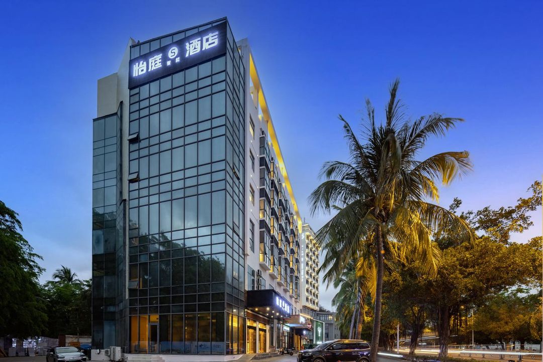 三亚怡庭s智能酒店(大东海店)