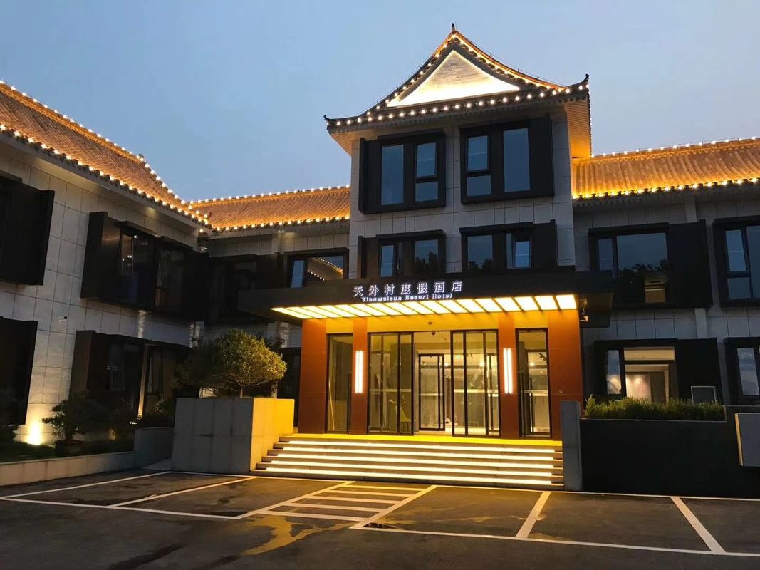 泰安天外村度假酒店 Tianwaicun Resort Hotel