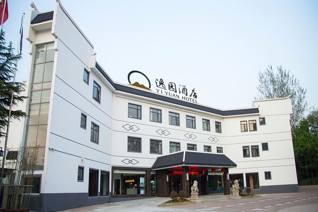 无锡逸园酒店 Yi Yuan Hotel
