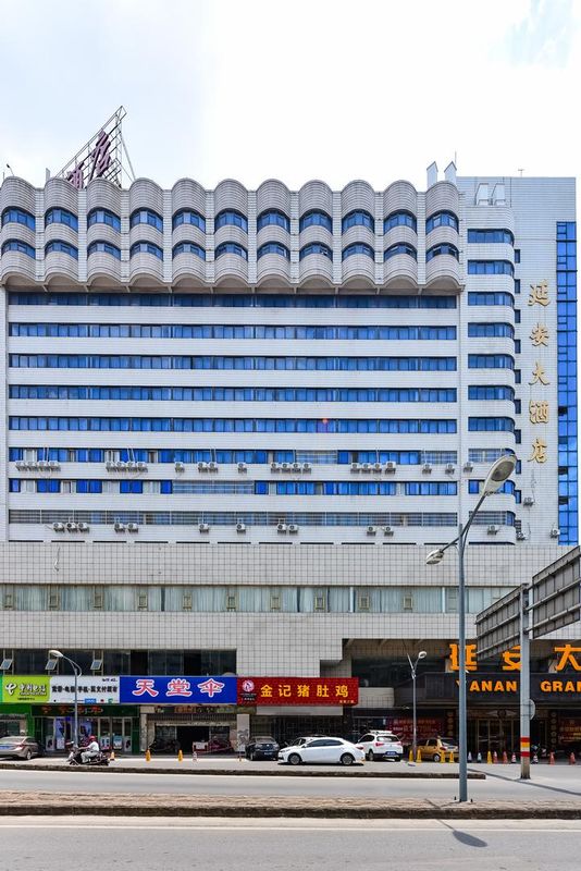 柳州延安大酒店(高铁站店)