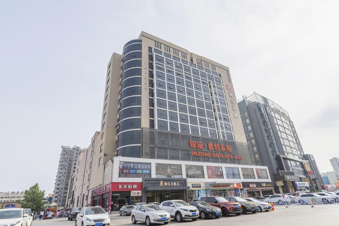 锦江之星品尚(泰安泰山大街店) Jinjiang Inn Tai'an Taishan Street Branch