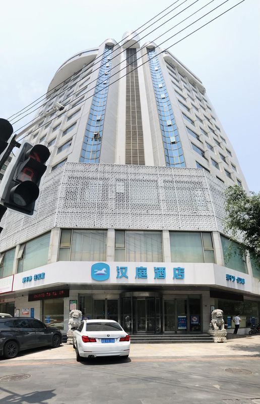 汉庭酒店(海口国贸温泉店) Hanting Hotel (Haikou Guomao Hot Spring)