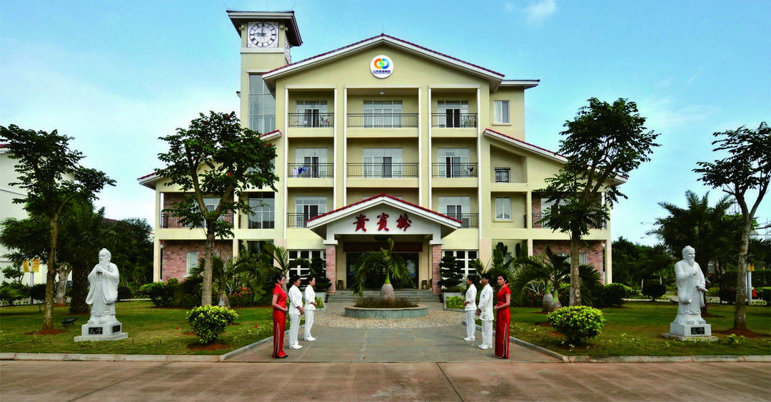 海南山海渡假村 Shanhai Holiday Resort在线预订