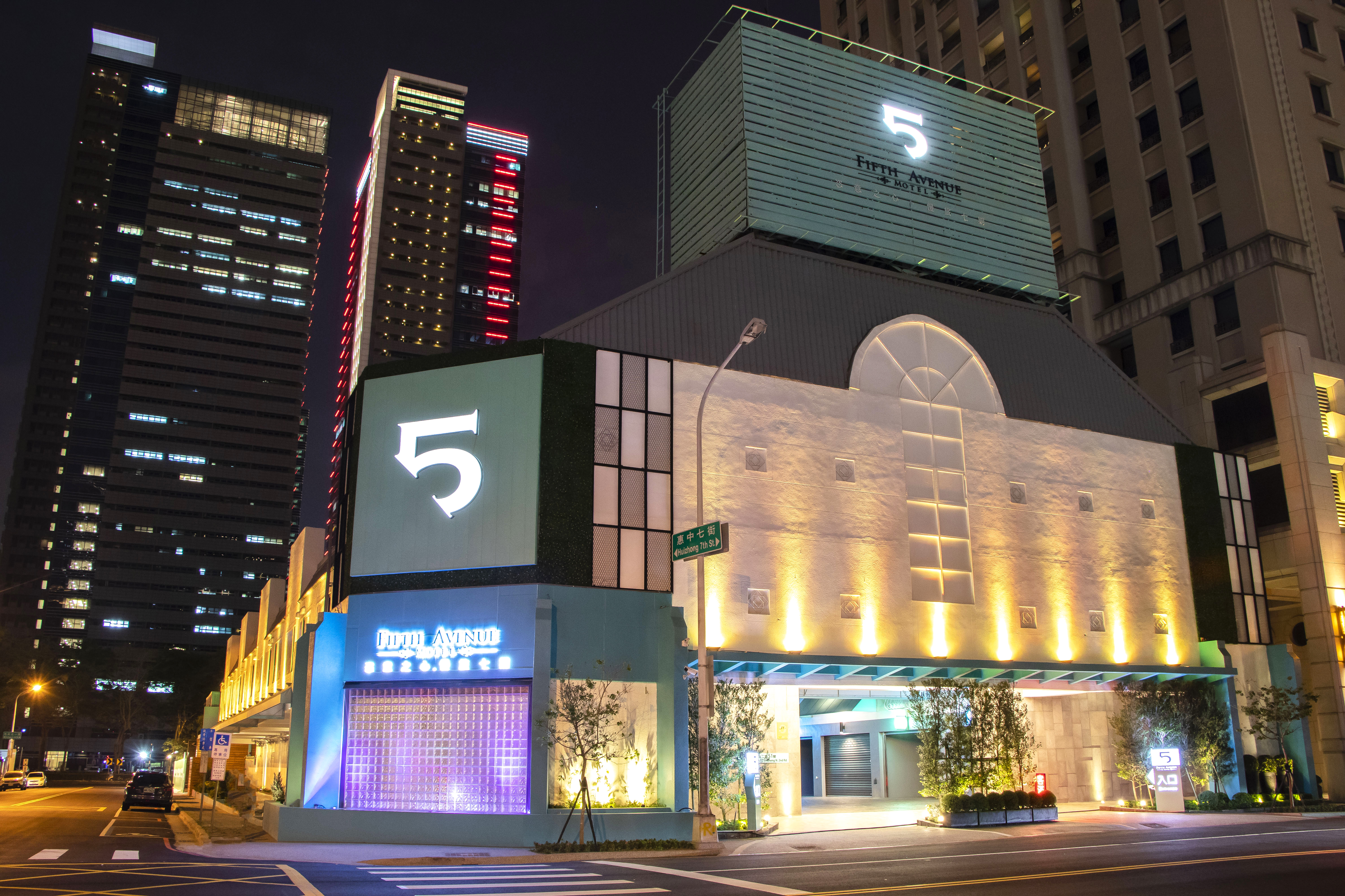 台中卞帝亚汽车旅馆 Carther Motel Taichung