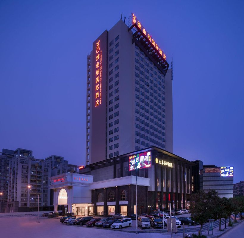 维也纳国际酒店(广州黄埔南岗万达店) Vienna International Hotel (Guangzhou Development District)