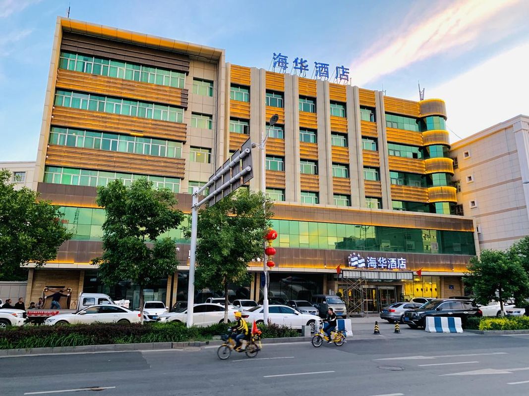 乌鲁木齐海华酒店 Haihua Hotel