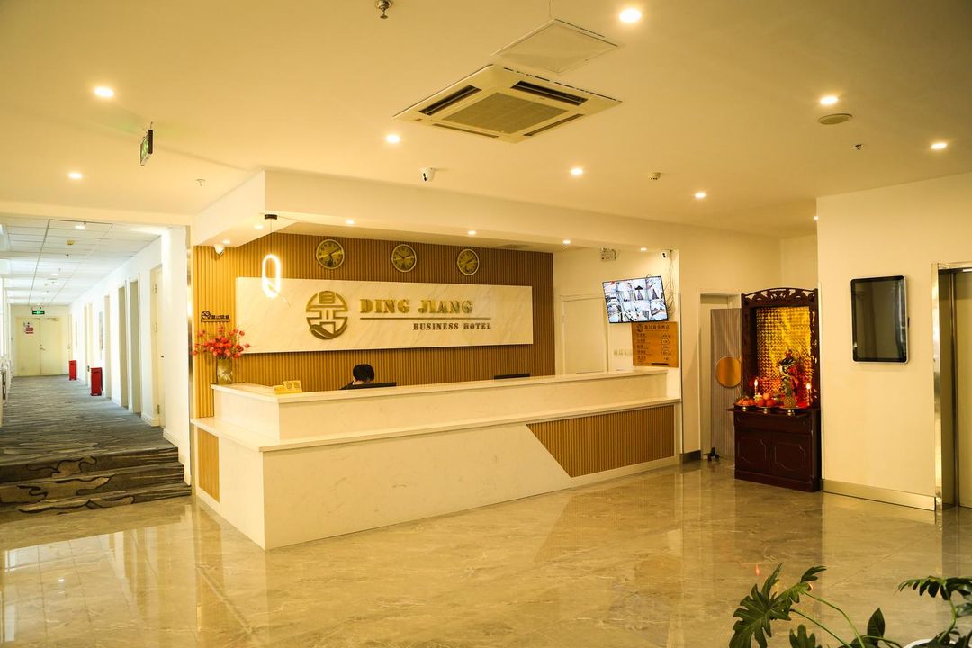 鼎江商务酒店 Dingjiang Business Hotel