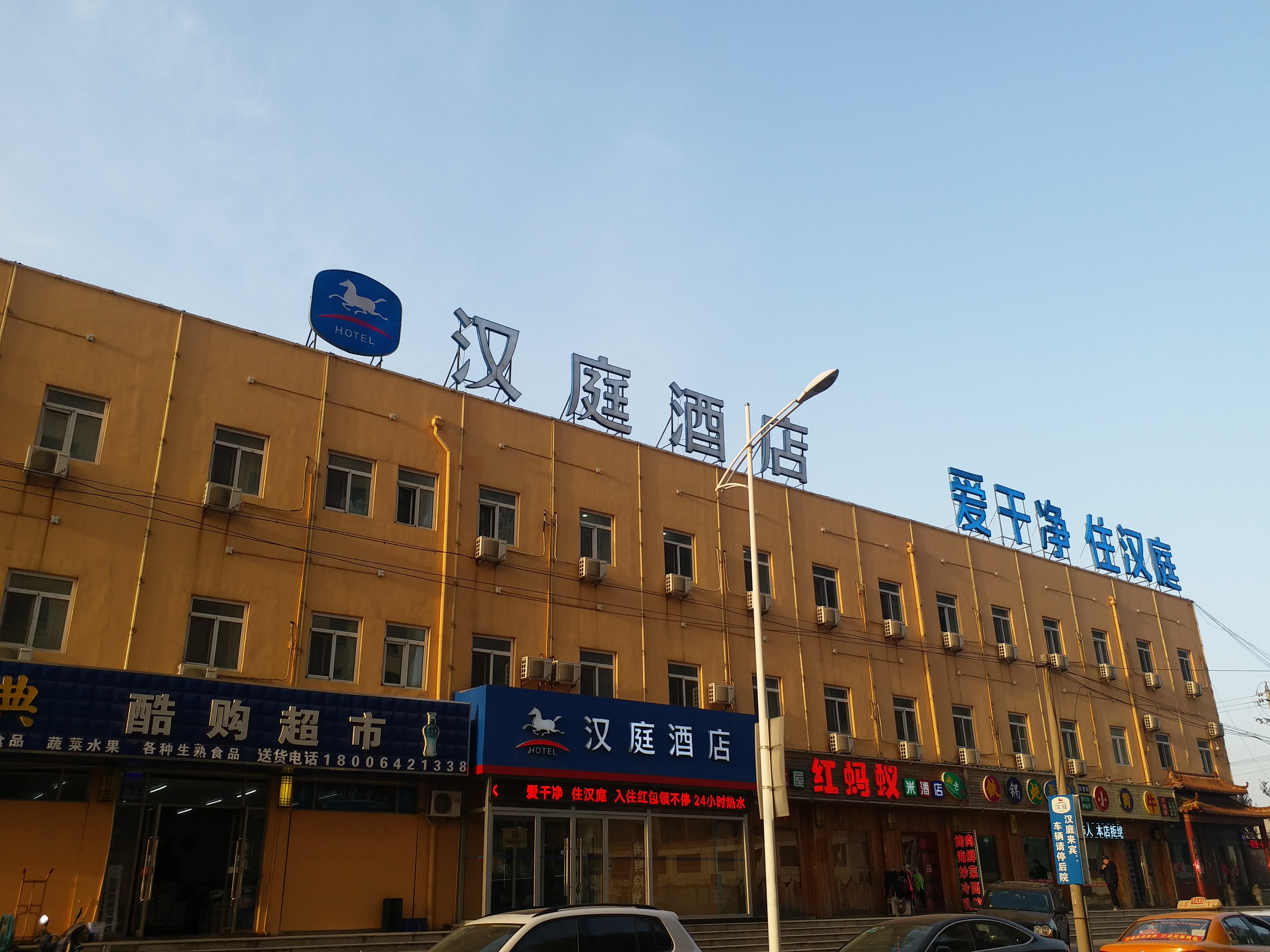 金塔一周天气预报预报