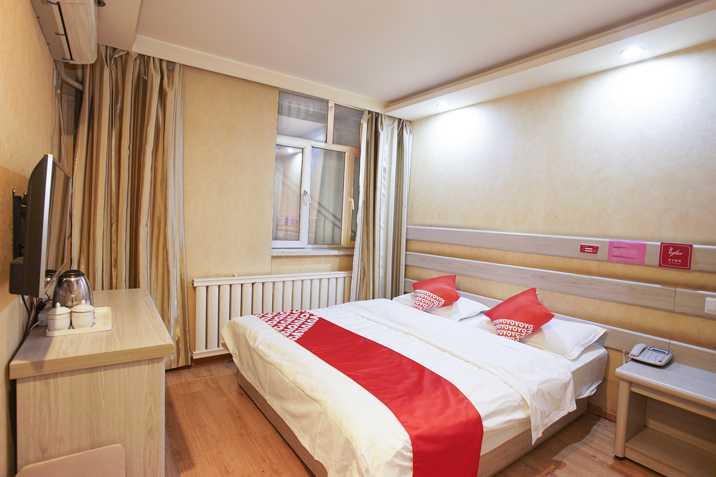 乌鲁木齐金凌宾馆 Jinling Hotel