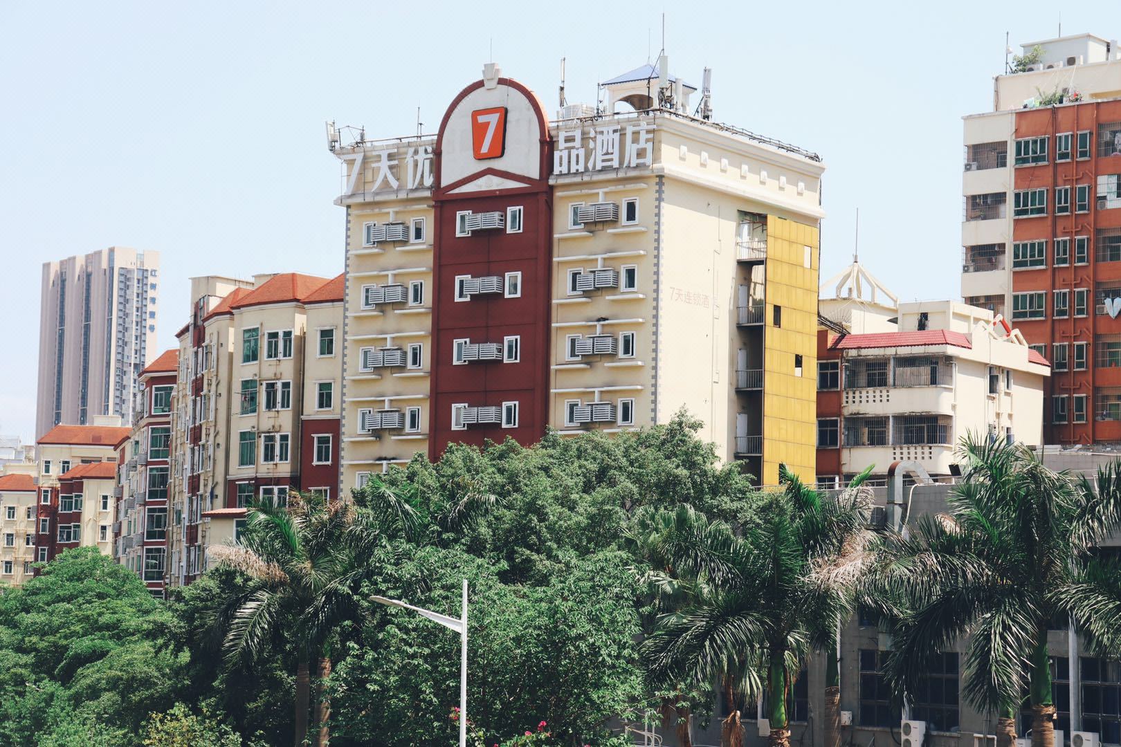 7天优品酒店 深圳车公庙店 预订 7天优品酒店 深圳车公庙店 价格 地址 图片 点评 福田区7 Days Premium Shenzhen Chegongmiao 预订