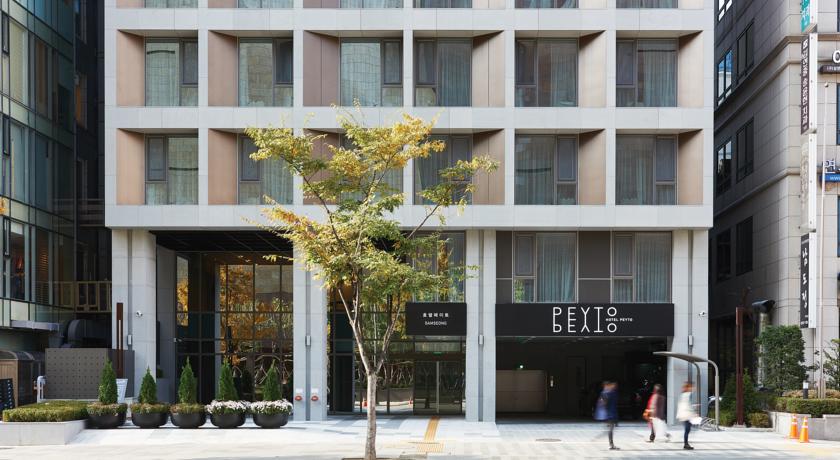 三成佩托酒店 Hotel Peyto Samseong