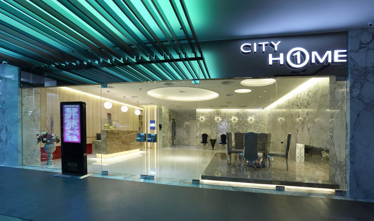 兆舍行旅预订 兆舍行旅价格 地址 图片 点评 高雄chao She Hotel预订