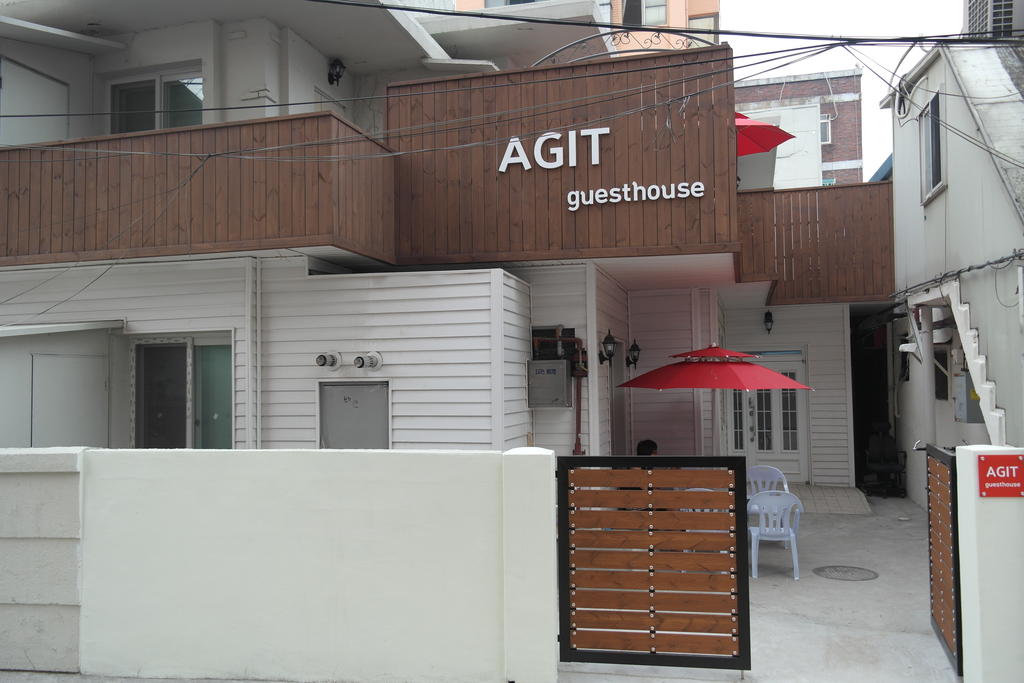 阿基特旅馆 Agit Guesthouse