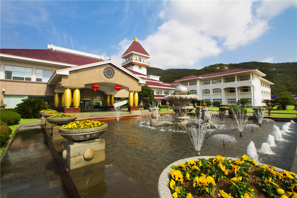 象山黄金海岸大酒店