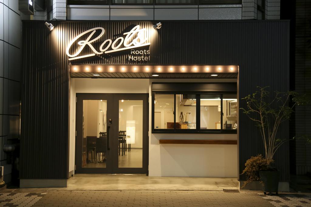 鲁茨旅舍 Roots Hostel