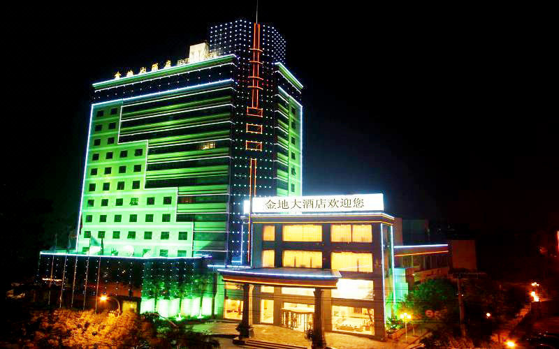 滁州金地大酒店
