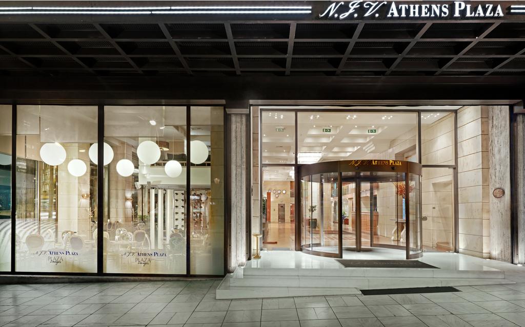 NJV雅典广场酒店 NJV Athens Plaza